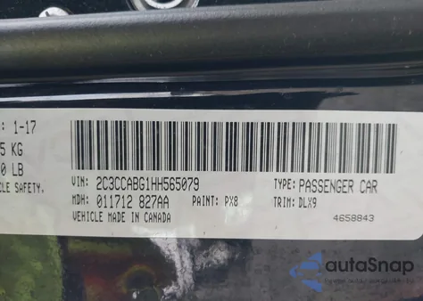 2017 Chrysler 300 из США, поврежденный, VIN 2C3CCABG1HH565079